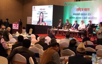 स्वास्थ्य क्षेत्रको अवस्था र भावी कार्यदिशाबारे बहस, दिगो विकासका लक्ष्यमा स्वास्थ्यका सूचक कस्तो अवस्थामा?